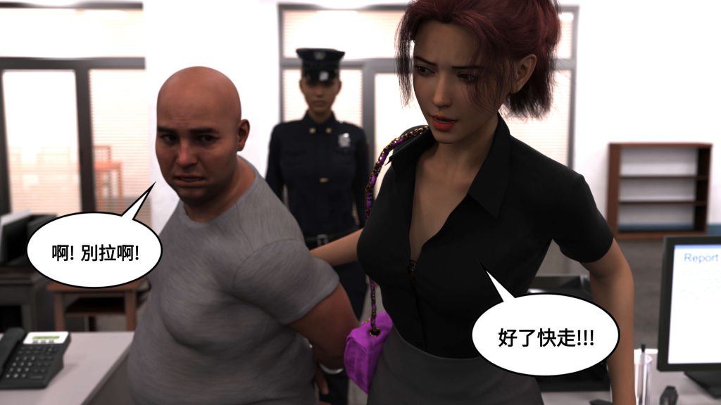 图片[434]-[PBSHoney2] 失蹤-本地漫画站