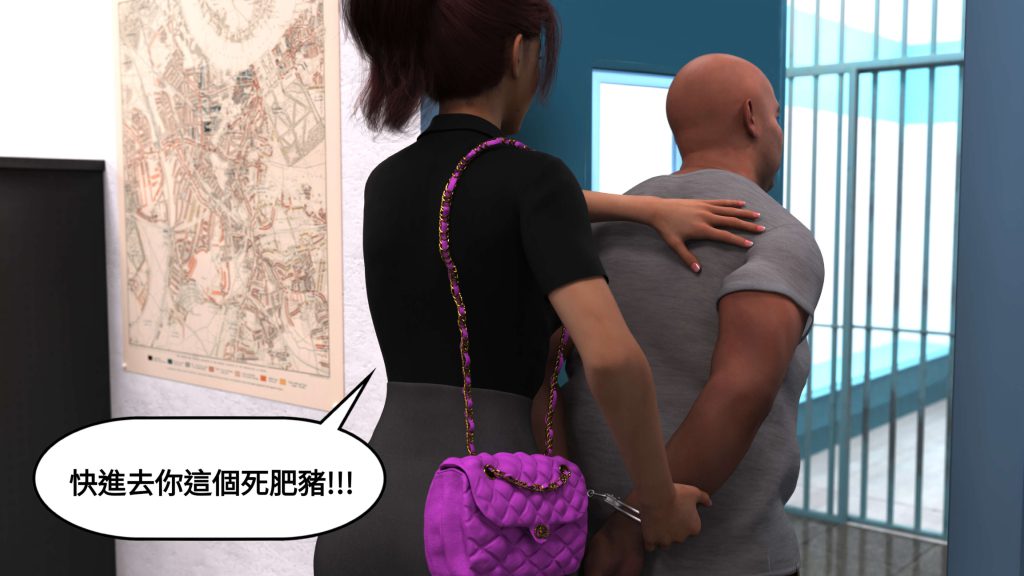 图片[435]-[PBSHoney2] 失蹤-本地漫画站