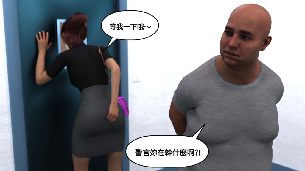 图片[437]-[PBSHoney2] 失蹤-本地漫画站