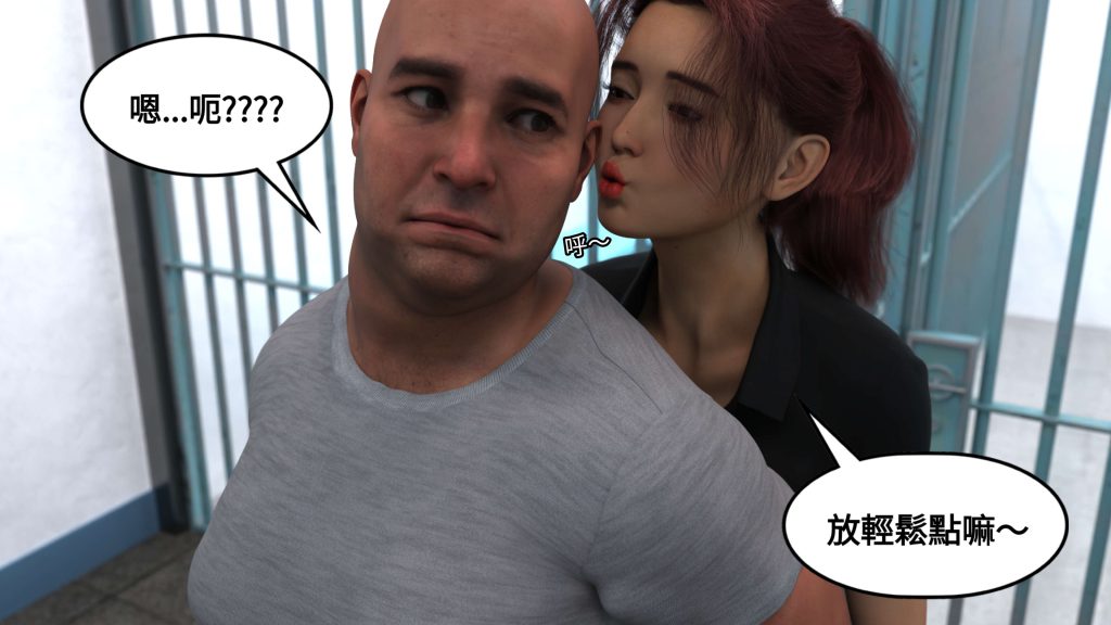 图片[444]-[PBSHoney2] 失蹤-本地漫画站