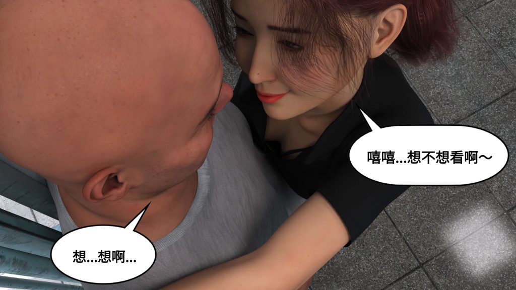 图片[447]-[PBSHoney2] 失蹤-本地漫画站