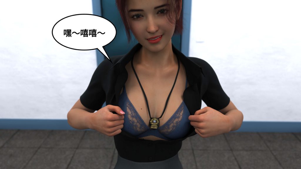 图片[449]-[PBSHoney2] 失蹤-本地漫画站