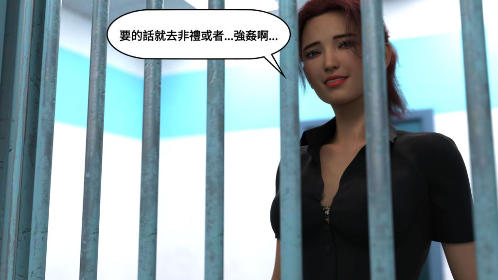 图片[469]-[PBSHoney2] 失蹤-本地漫画站