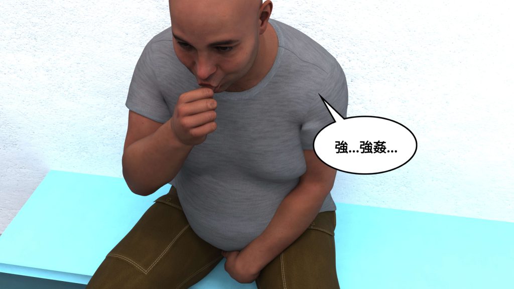 图片[470]-[PBSHoney2] 失蹤-本地漫画站