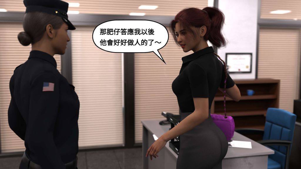 图片[472]-[PBSHoney2] 失蹤-本地漫画站