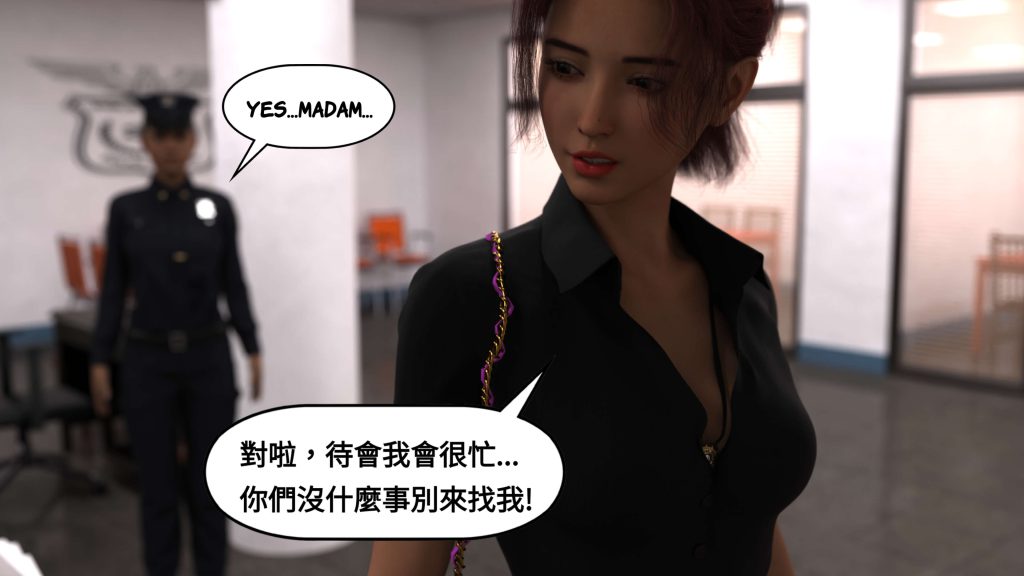 图片[473]-[PBSHoney2] 失蹤-本地漫画站