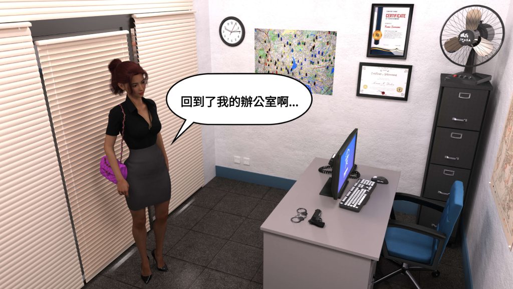 图片[475]-[PBSHoney2] 失蹤-本地漫画站