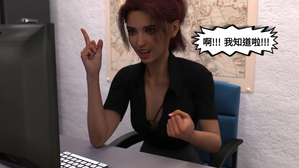 图片[482]-[PBSHoney2] 失蹤-本地漫画站