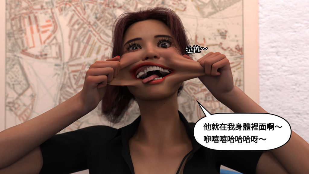 图片[483]-[PBSHoney2] 失蹤-本地漫画站