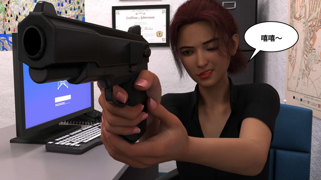 图片[487]-[PBSHoney2] 失蹤-本地漫画站