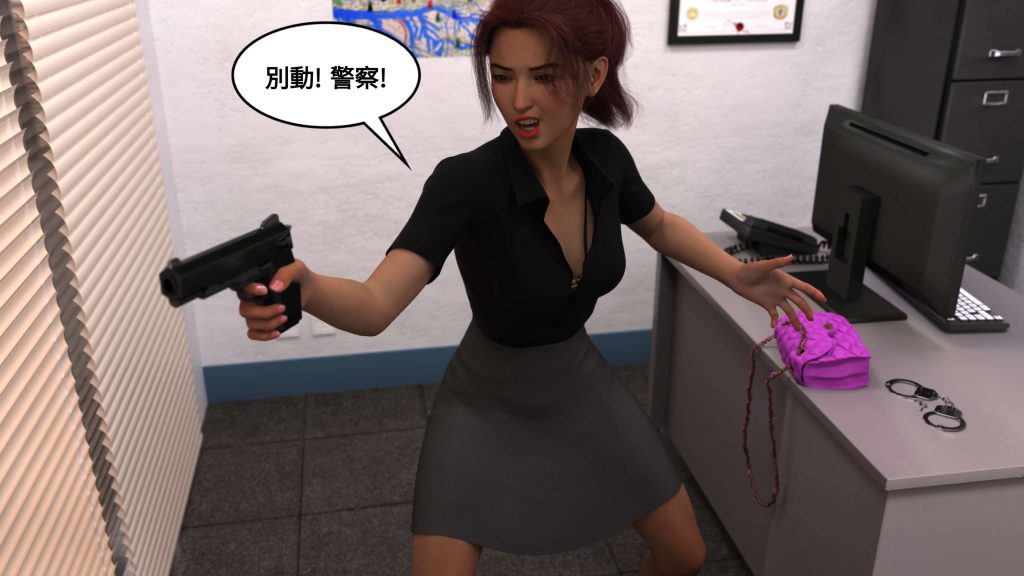 图片[488]-[PBSHoney2] 失蹤-本地漫画站