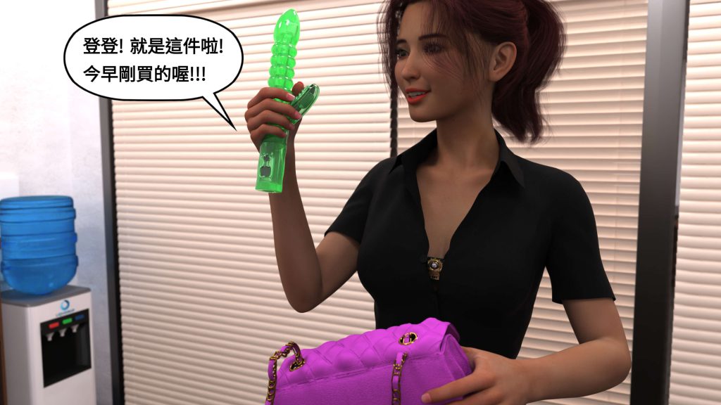 图片[493]-[PBSHoney2] 失蹤-本地漫画站