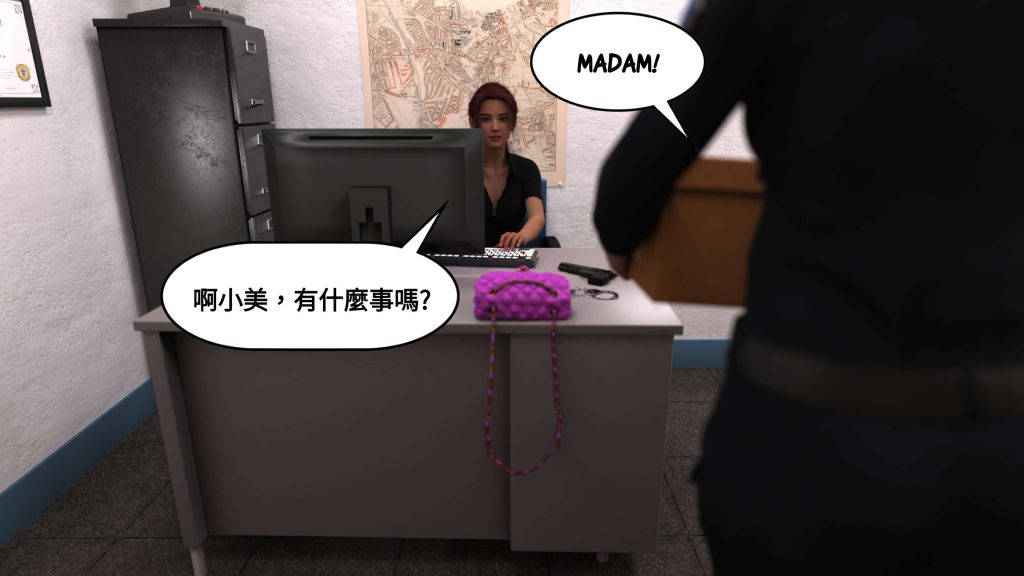 图片[512]-[PBSHoney2] 失蹤-本地漫画站