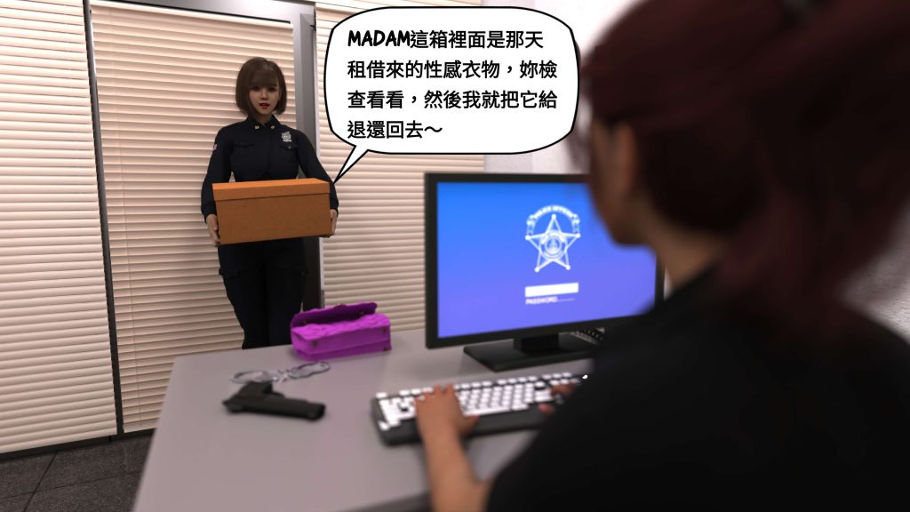 图片[514]-[PBSHoney2] 失蹤-本地漫画站