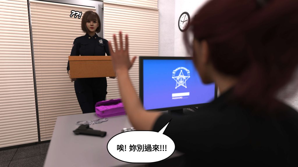 图片[515]-[PBSHoney2] 失蹤-本地漫画站