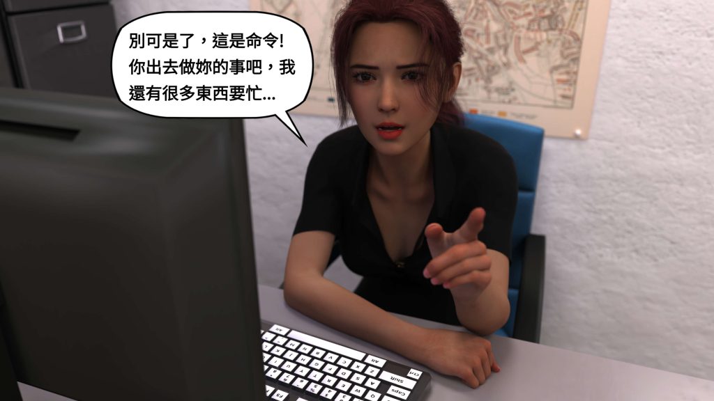 图片[522]-[PBSHoney2] 失蹤-本地漫画站