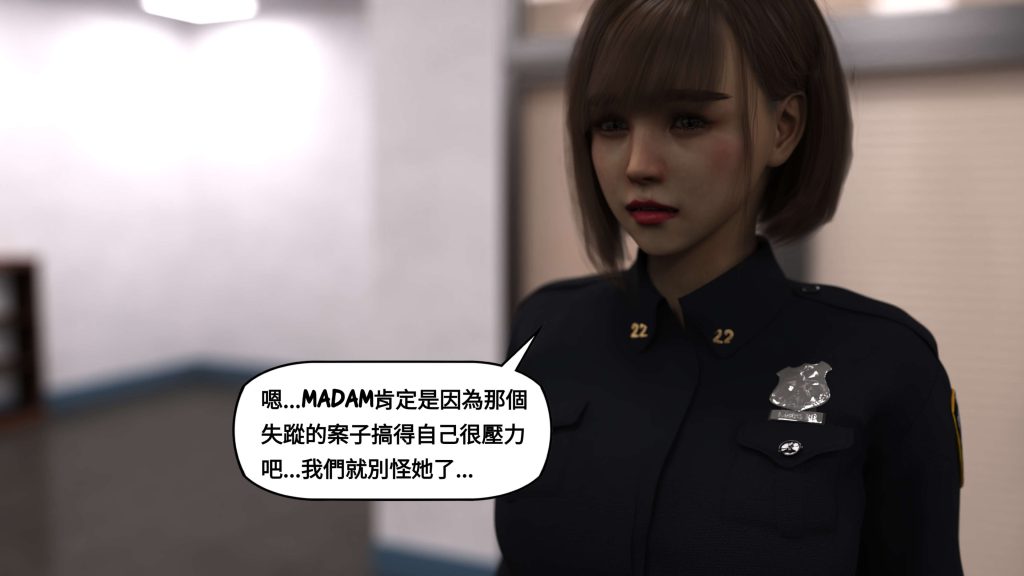 图片[529]-[PBSHoney2] 失蹤-本地漫画站