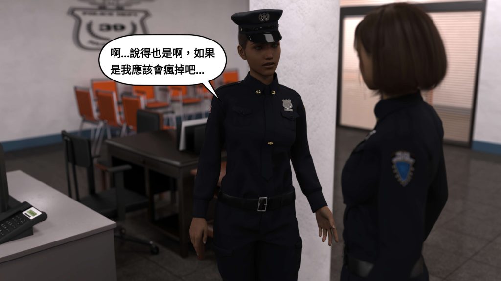 图片[530]-[PBSHoney2] 失蹤-本地漫画站