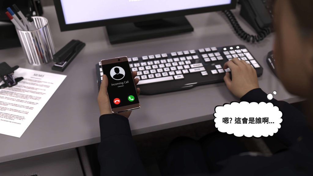 图片[536]-[PBSHoney2] 失蹤-本地漫画站