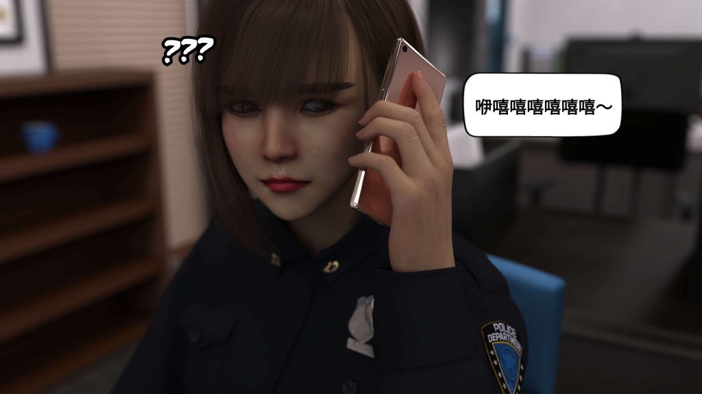 图片[538]-[PBSHoney2] 失蹤-本地漫画站