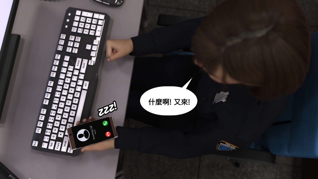 图片[540]-[PBSHoney2] 失蹤-本地漫画站