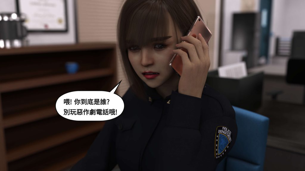 图片[541]-[PBSHoney2] 失蹤-本地漫画站