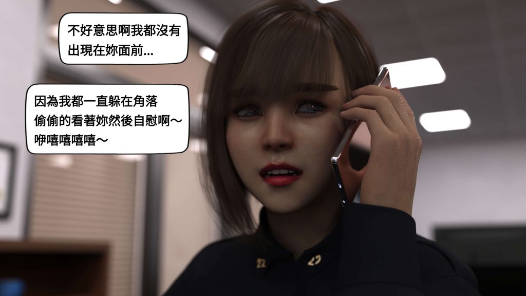 图片[546]-[PBSHoney2] 失蹤-本地漫画站