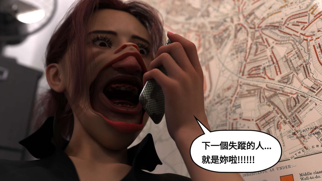 图片[548]-[PBSHoney2] 失蹤-本地漫画站