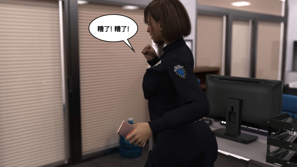 图片[550]-[PBSHoney2] 失蹤-本地漫画站