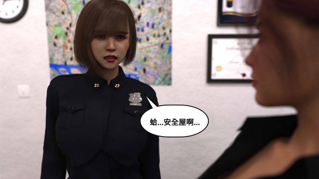 图片[556]-[PBSHoney2] 失蹤-本地漫画站