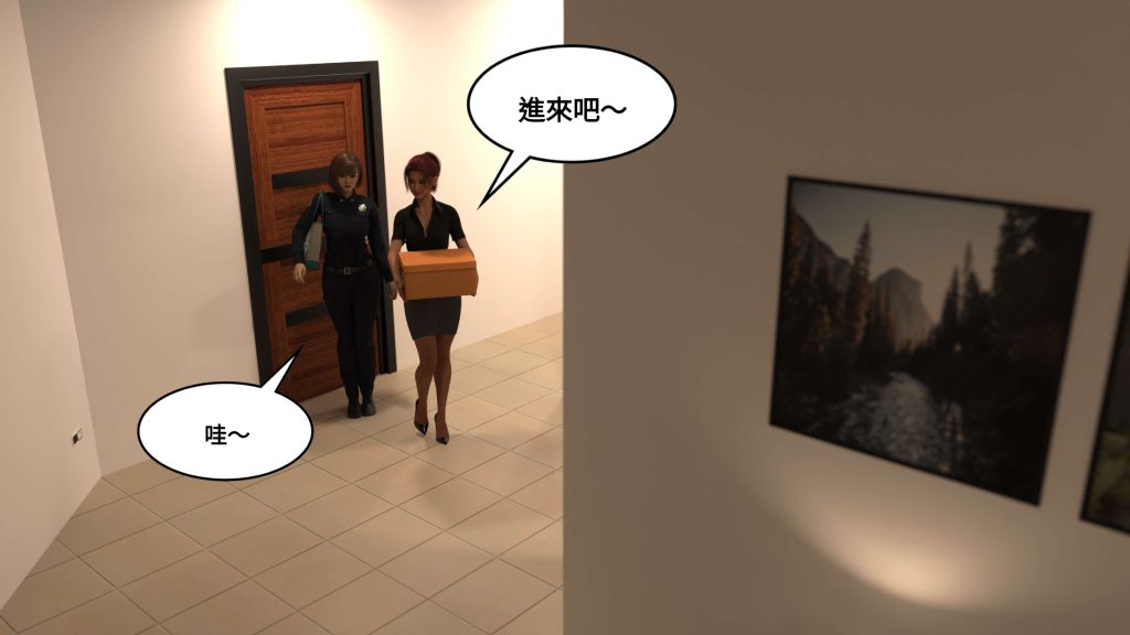 图片[562]-[PBSHoney2] 失蹤-本地漫画站