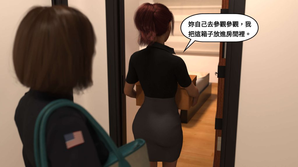 图片[567]-[PBSHoney2] 失蹤-本地漫画站