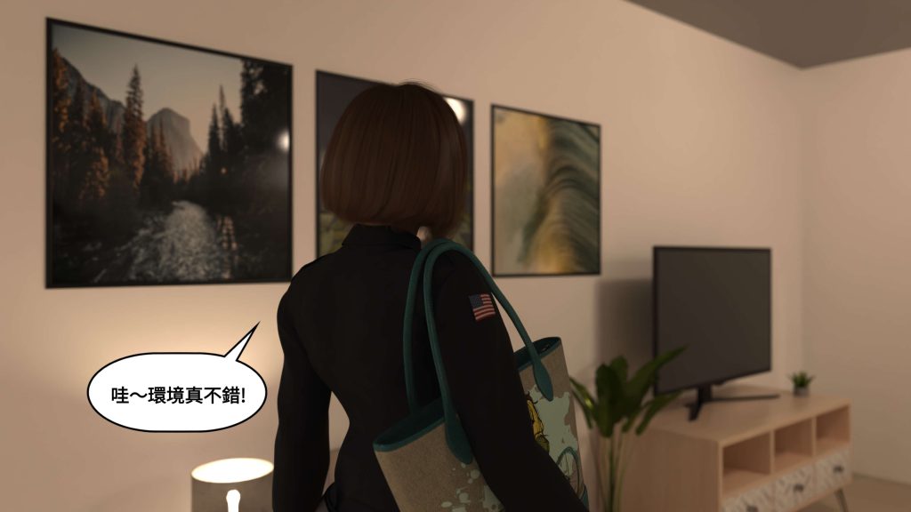 图片[568]-[PBSHoney2] 失蹤-本地漫画站