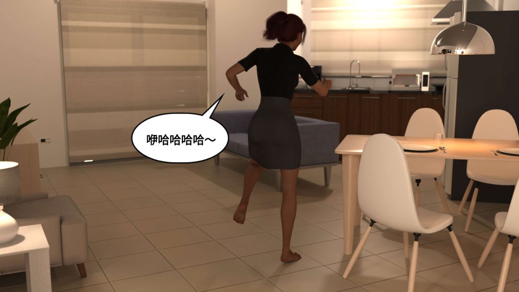 图片[579]-[PBSHoney2] 失蹤-本地漫画站