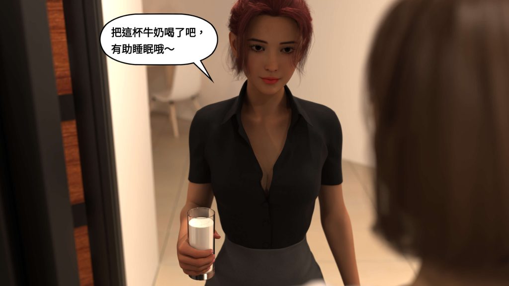 图片[589]-[PBSHoney2] 失蹤-本地漫画站