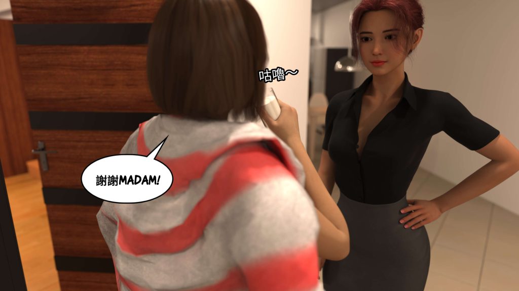 图片[590]-[PBSHoney2] 失蹤-本地漫画站