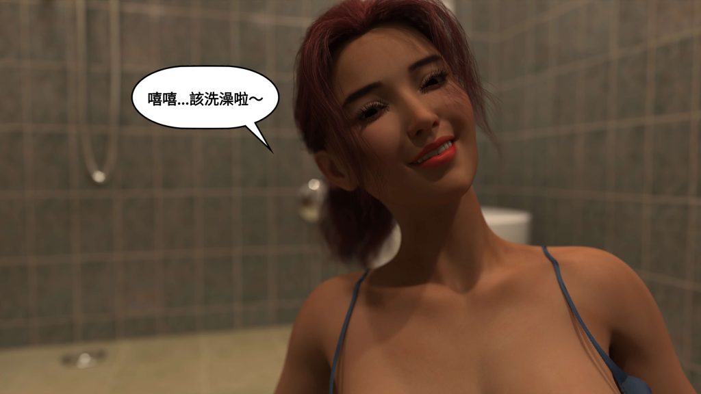 图片[614]-[PBSHoney2] 失蹤-本地漫画站