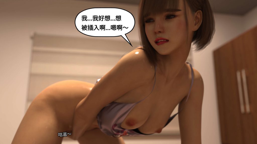 图片[635]-[PBSHoney2] 失蹤-本地漫画站