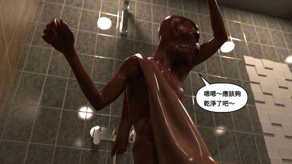 图片[638]-[PBSHoney2] 失蹤-本地漫画站