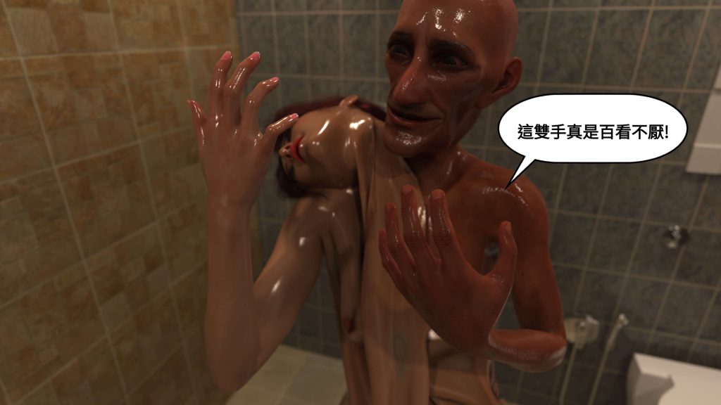 图片[644]-[PBSHoney2] 失蹤-本地漫画站