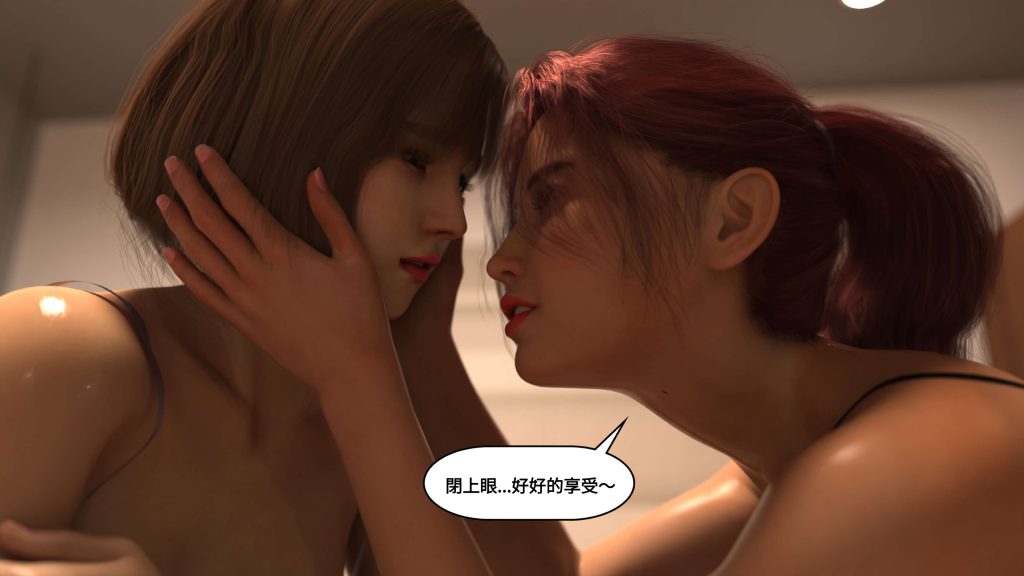 图片[674]-[PBSHoney2] 失蹤-本地漫画站