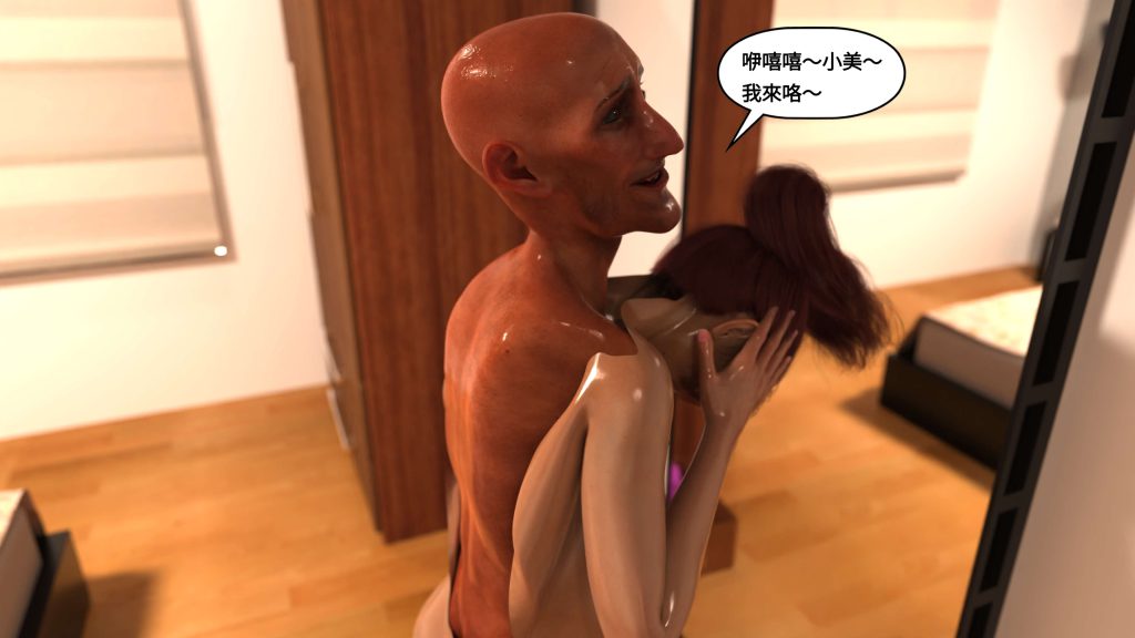 图片[783]-[PBSHoney2] 失蹤-本地漫画站