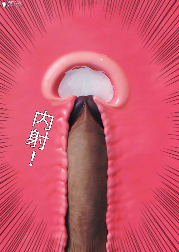 图片[529]-妻子出租中：医院风云1-12-本地漫画站