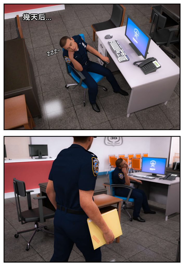 图片[974]-[PBSHoney2] 失蹤-本地漫画站