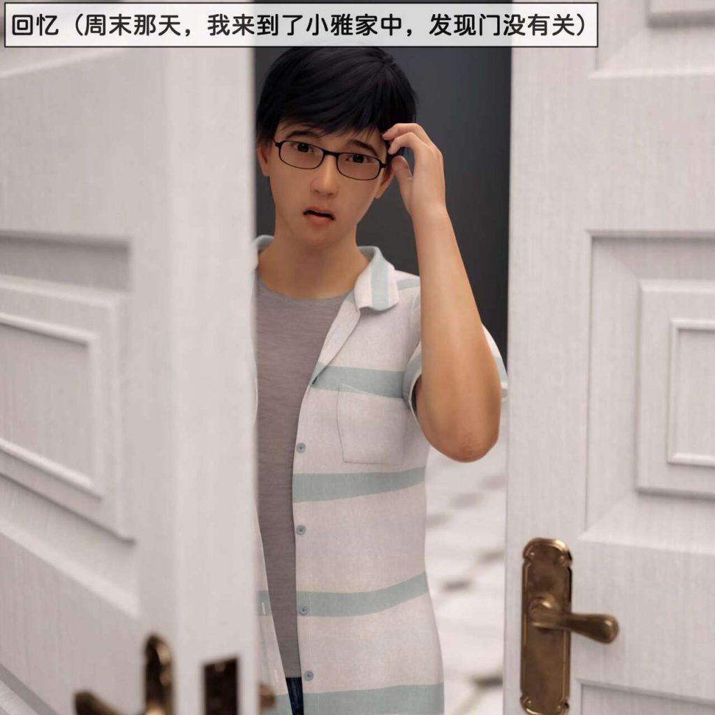 图片[46]-[Zis] Girlfriend was replaced（Previous episode+ Next episode）-本地漫画站