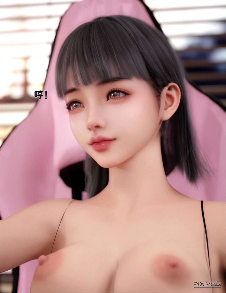 图片[75]-[Zis] Girlfriend was replaced（Previous episode+ Next episode）-本地漫画站