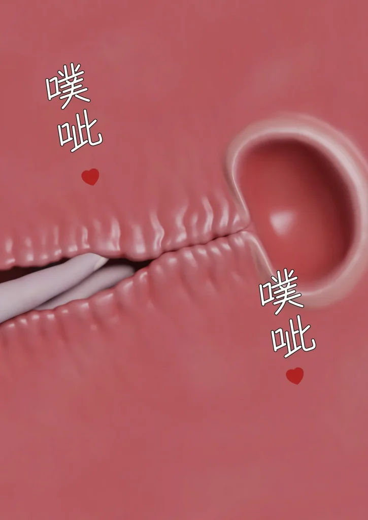 图片[978]-妻子出租中：医院风云1-12-本地漫画站