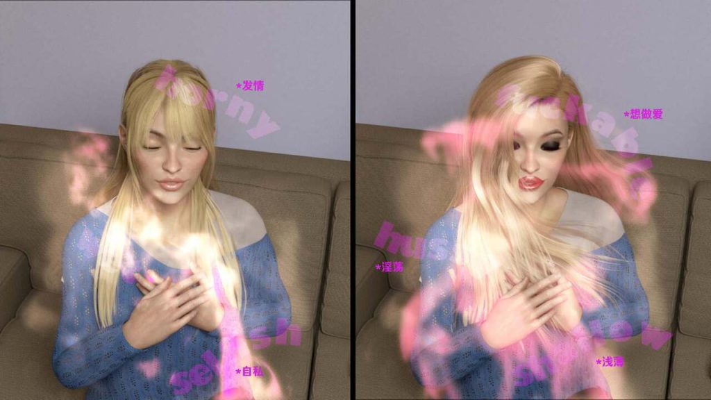 图片[19]-[Tidy_Fox]A Valentines Story（中文翻译）-本地漫画站