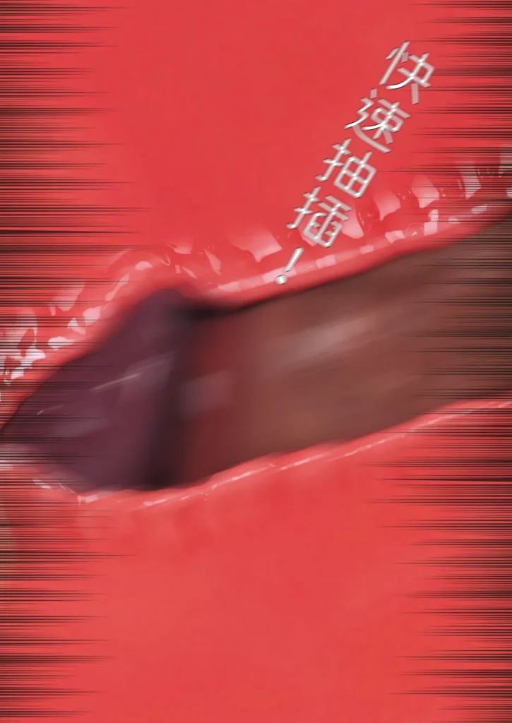 图片[198]-妻子出租中：医院风云1-12-本地漫画站