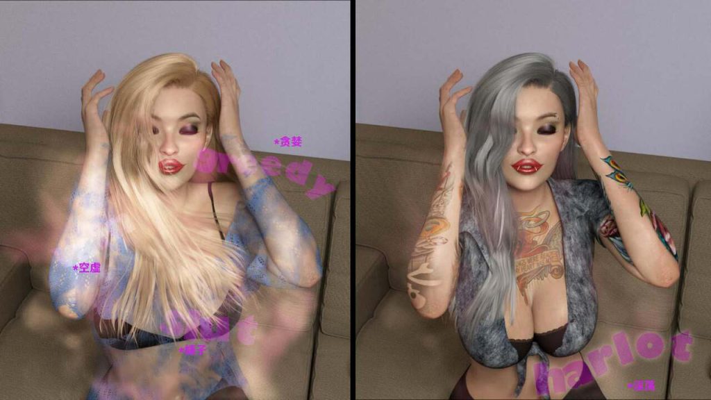 图片[20]-[Tidy_Fox]A Valentines Story（中文翻译）-本地漫画站